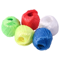 New material foam strapping rope ball non-slip plastic rope packaging tear film tie rope colorful nylon grass ball packaging rope