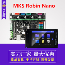 3D printer motherboard MKS Robin nano v1 2 control board TFT35 43 display touch screen
