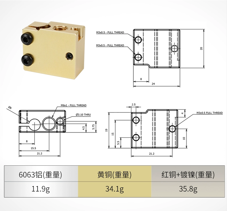 máy in canon 2900 3D Phụ Kiện Máy In E3D Miệng Núi Lửa Đùn Đầu Khối Làm Nóng Nhôm/Đồng/Mạ Đồng Tương Thích PT100 máy in hp laserjet pro m404dn máy in đa chức năng