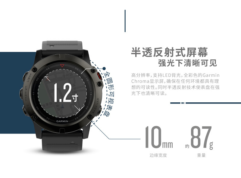 GARMIN Garmin fenix 5X bay theo dõi nhịp tim 5 nhịp tim GPS chức năng ngoài trời đồng hồ đeo tay thể thao điều hướng - Giao tiếp / Điều hướng / Đồng hồ ngoài trời đồng hồ sevenfriday chính hãng