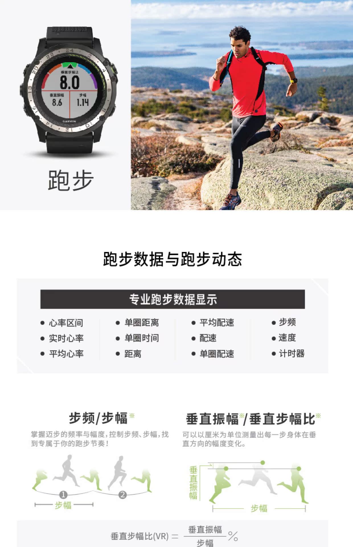 Đồng hồ thông minh GARMIN Garmin D2Charlie - Giao tiếp / Điều hướng / Đồng hồ ngoài trời đồng hồ apple watch