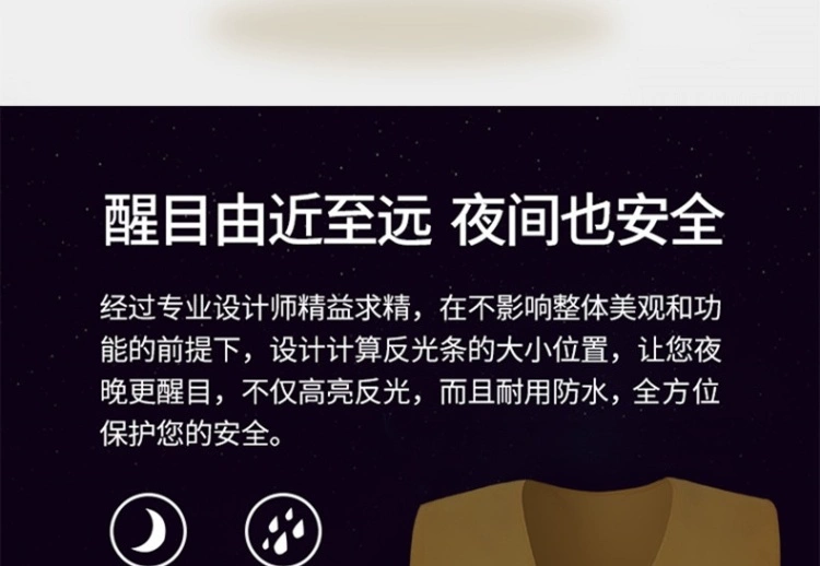 Tùy Chỉnh Màu 
            Vàng Áo Phản Quang Đường Sắt Áo Vệ Sinh Quần Áo Quần Áo An Toàn Vệ Sinh Đường Áo Lộ Chính Phủ Làm Việc Quần Áo áo gile phản quang