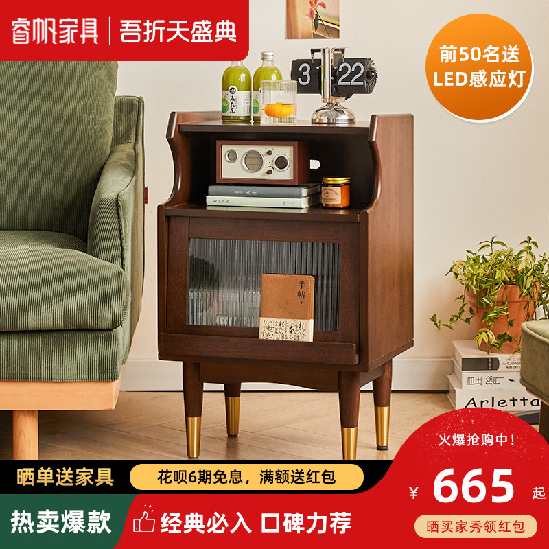 Nordic Solid Wood Sofa Side Cabinet Ins Wind Living Room TV Side Cabinet Containing Cabinet Bedroom Bed Head Cabinet Light Extravagant Cupboards