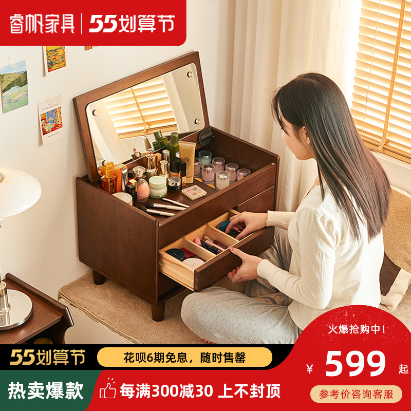 Net Red Multifunction Small Family Type Floating Window Dressing Table Solid Wood Makeup Table Bedroom Small Makeup Table Containing Cabinet Integrated