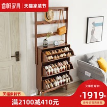Nordic solid wood shoe cabinet at home door ultra-thin flip shoe cabinet small door porch cabinet with hanger integrated narrow cabinet