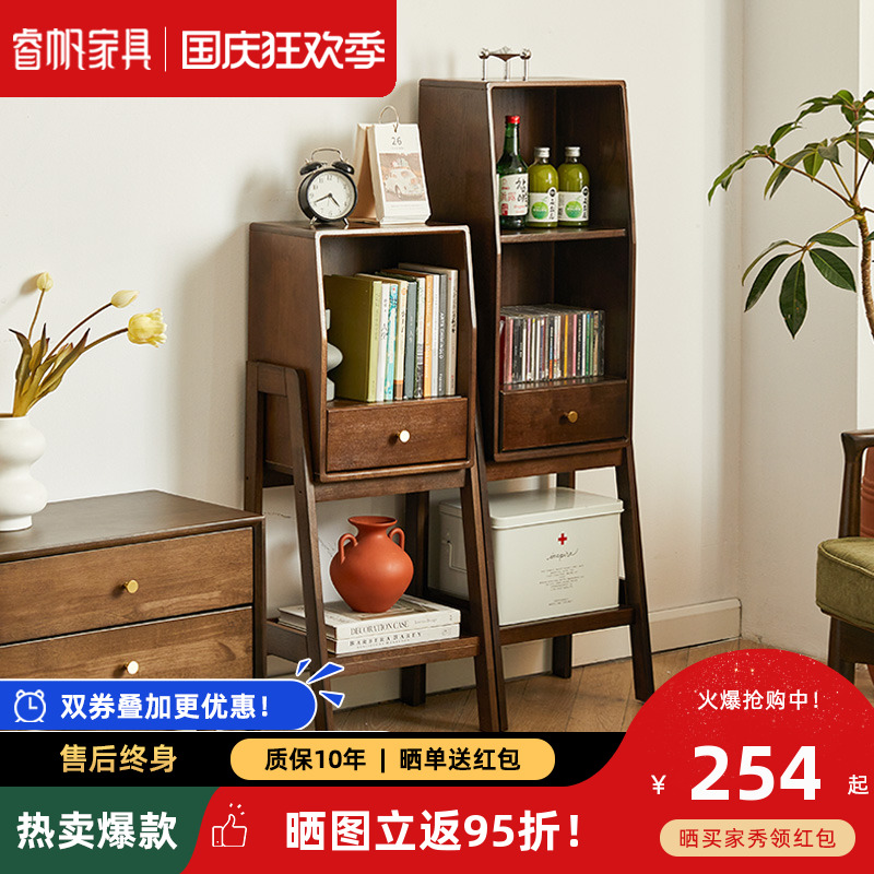 Nordic bookshelf floor-to-ceiling solid wood shelf living room small bookcase home simple storage shelf simple children's bookshelf