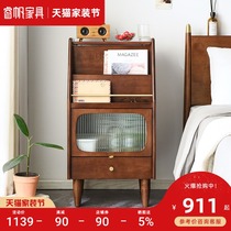 Nordic solid wood magazine cabinet light luxury living room glass door small bookcase bedside cabinet small apartment storage locker