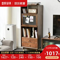 Nordic solid wood bookcase floor cabinet multifunctional magazine cabinet living room side cabinet light luxury storage cabinet lockers