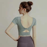 Зеленый (бесплатно носить нижнее белье)