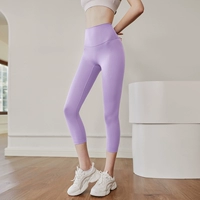 Фантастический фиолетовый