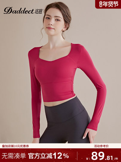 Daddect Yoga Wear with Chest Pads, Women's Long-Sleeved Sports Tops, Slimming Look Pilates Training Autumn and Winter Fitness Wear