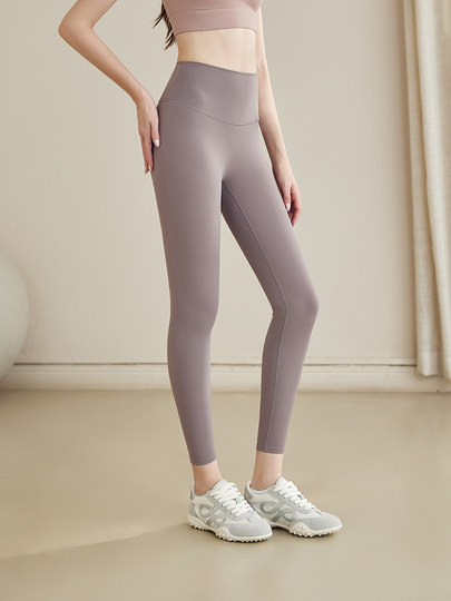 Daddect Seamless Yoga Pants for Women, High-Waisted, Butt-Lifting, Sports Running Tight-Fitting Pilates Training Fitness Pants