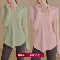 Две части (зеленый топ+розовый топ)