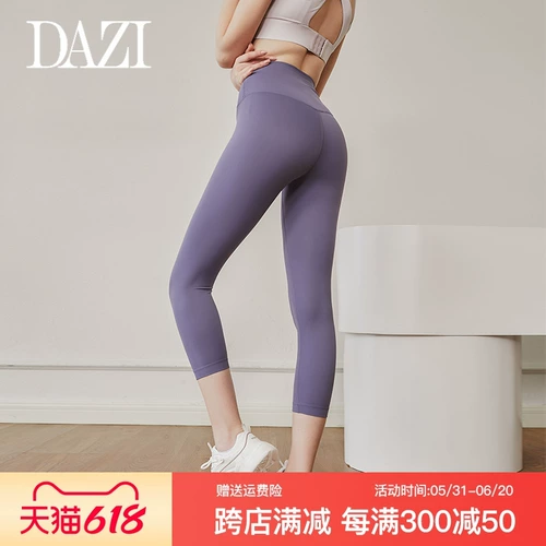 Леггинсы, штаны, комбинезон для спортзала, белье для коррекции формы бедер, одежда для йоги для тренировок, подходит для подростков