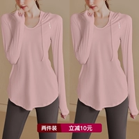 Две части (розовый топ+розовый топ)