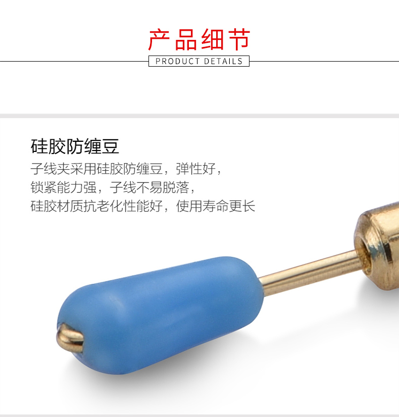 Nữ Mo nhanh chóng mở tám nhân vật kết nối đường dây câu cá dụng cụ câu cá cung cấp thiết bị câu cá găng tay câu cá