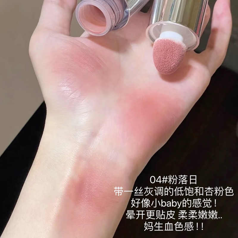 жидкие румяна herorange cream mud 2025 new explosive expansion color water light shrink nude makeup atmosphere корейские женщины Изображение 1