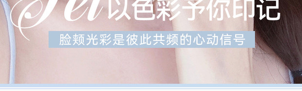 【中国直邮】 NOVO 心愿便利贴美妆套盒(限量版)眼线液笔+眉笔+唇泥+眼影盘 4件装