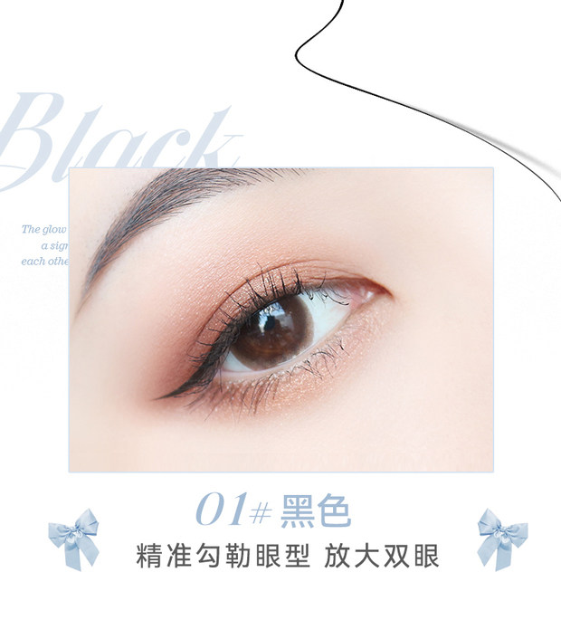 【中国直邮】 NOVO 心愿便利贴美妆套盒(限量版)眼线液笔+眉笔+唇泥+眼影盘 4件装