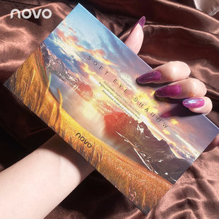 Ли Цзяки рекомендация пейзаж тени для век Хлопнуть штейн водонепроницаемый In ins Super Flame Price Homevic Goods novo официальный флагманский магазин