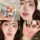жидкие румяна herorange cream mud 2025 new explosive expansion color water light shrink nude makeup atmosphere корейские женщины mini 1