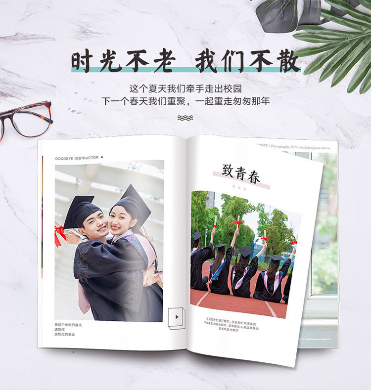 20190528 Miao yu Orange Photo Book сведения о странице модификация_01.jpg
