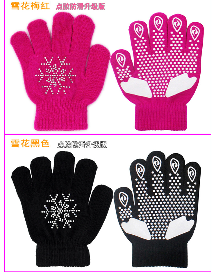 Hình trượt băng găng tay khoan nóng chống trượt keo chống trượt băng găng tay trượt băng trẻ em nam nữ trưởng thành không thấm nước dày găng tay vải
