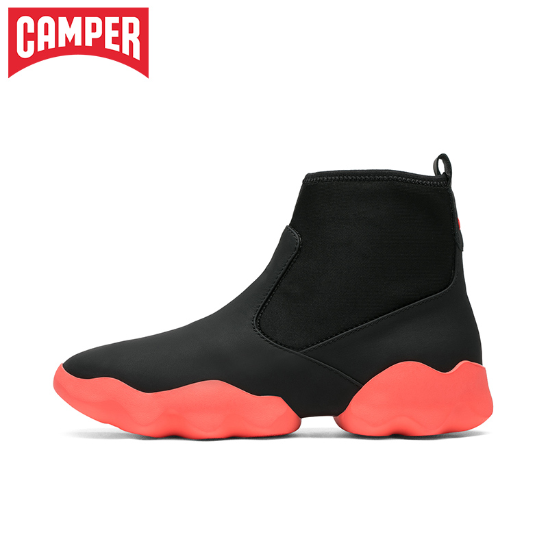 camper dub boots