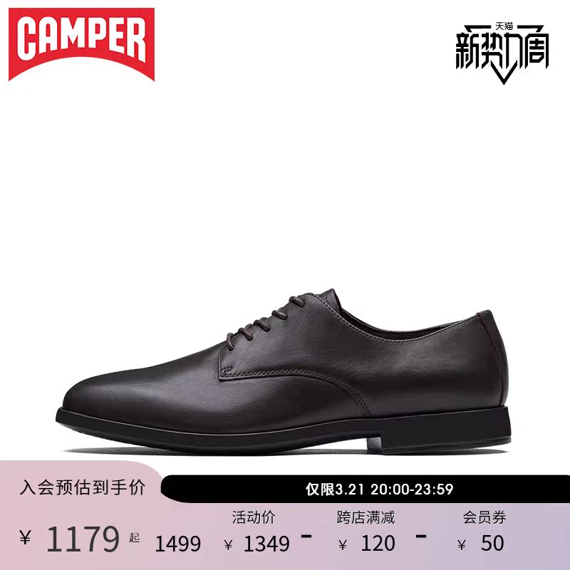 Camper look at walking men's shoes Truman fashion Inn Black retro business casual shoes Delicate Cow Leather Positive Shoes