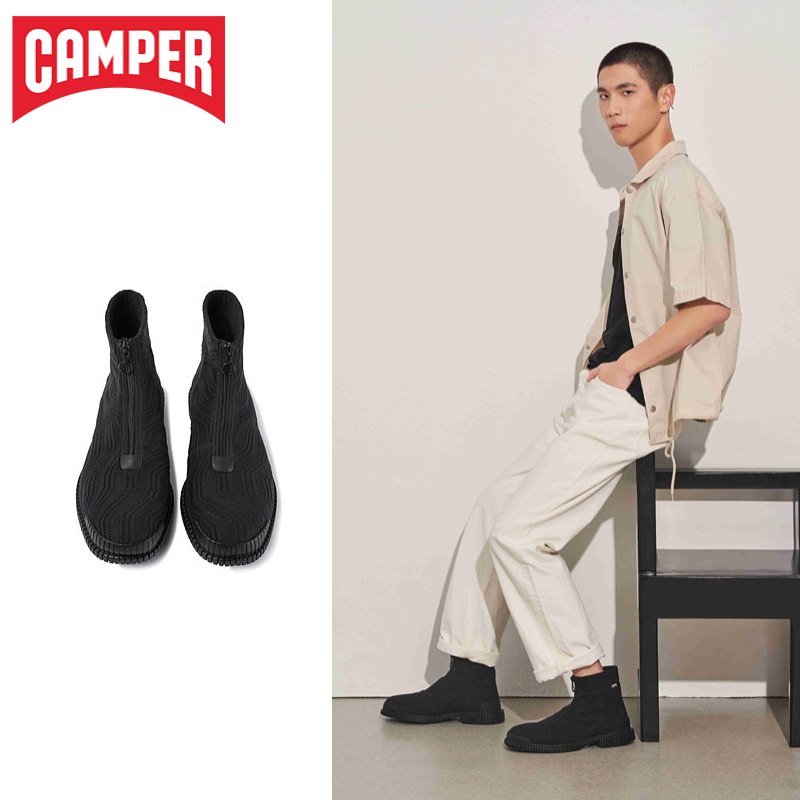 Camper Watch Step Men Shoes Pix Fashion Tooling Boots New Trends Pull Chains High Cylinder Casual Chelsea Ankle Boots
