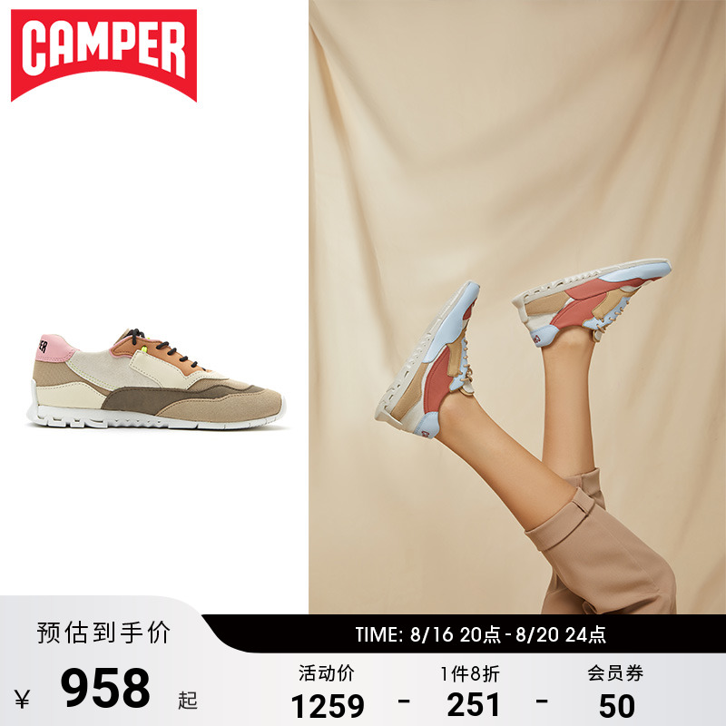 Camper watch women's shoes Nothing sports casual shoes low-gang comfort lily pair sneakers and shoes