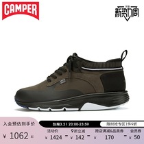 Camper See Step Mens shoes Drift retro trendy sneaker personality 100 lap low to help black warm casual shoes