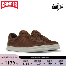 Camper See Step Mens Shoe Runner Four Single Shoe New Trend Low Help Light Sport Leisure Shoe