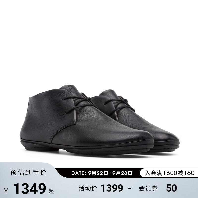 Camper Watch Step Women's Shoes Right Nina Fashion Casual Shoes Trend Black Lightweight Commuter Nude Boots Flat Boots