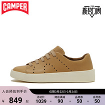 Camper Watch Step Womens Shoes Courb Brief About 100 Hitch Casual Board Shoes Shoes Breathable Comfort Flat Sneakers