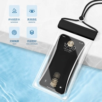 [Цельный предмет] Хепберн черный [ipx8 водонепроницаемый 丨HD фото]