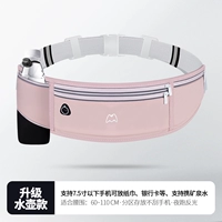 4 кармана — Dream Pink [обновлена до 7,2-дюймовой модели, в которую можно положить бутылку с водой]