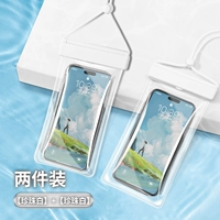 [Купите 𧹒Один получите один бесплатно | Получите 2 штуки] Жемчужно-белый [IPX8 водонепроницаемый, HD-фото]