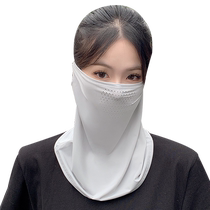 Sun protection mask full face anti-UV ice silk neck cover sun protection headscarf mens neck protector neck scarf cycling veil womens