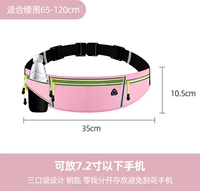 Dream Pink [обновленная 7,2-дюймовая бутылка для воды]