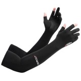 Летние дорожные перчатки подходит для мужчин и женщин, спортивные нескользящие шелковые нарукавники для велоспорта, защита от солнца