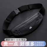 Летний мобильный телефон, универсальная вместительная и большая поясная сумка подходит для мужчин и женщин, водонепроницаемый спортивный бумажник, для бега