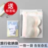 Товары от 超勤运动户外旗舰店