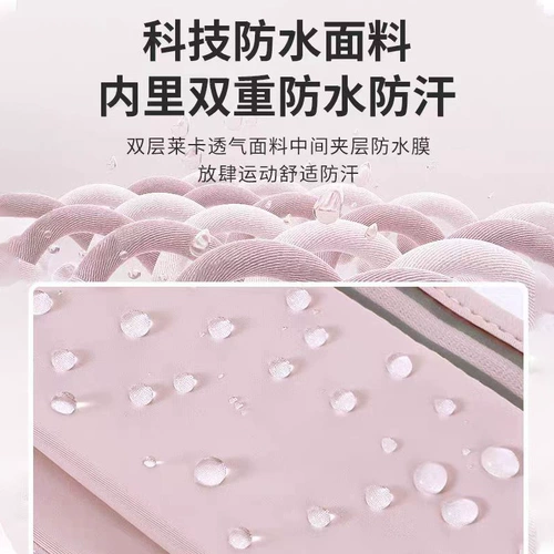 Мобильный телефон, спортивная поясная сумка подходит для мужчин и женщин, дорожное спортивное водонепроницаемое снаряжение для спортзала, легкая и тонкая небольшая сумка, для бега