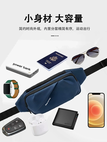 Спортивная поясная сумка подходит для мужчин и женщин, универсальная сумка на одно плечо для велоспорта, кошелек, мобильный телефон, нагрудная сумка, для бега