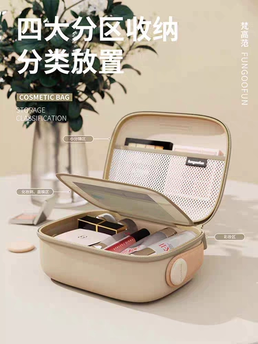 Косметичка для путешествий, сумка через плечо, портативная водонепроницаемая вместительная и большая коробка для хранения
