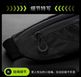 Летний мобильный телефон, универсальная вместительная и большая поясная сумка подходит для мужчин и женщин, водонепроницаемый спортивный бумажник, для бега