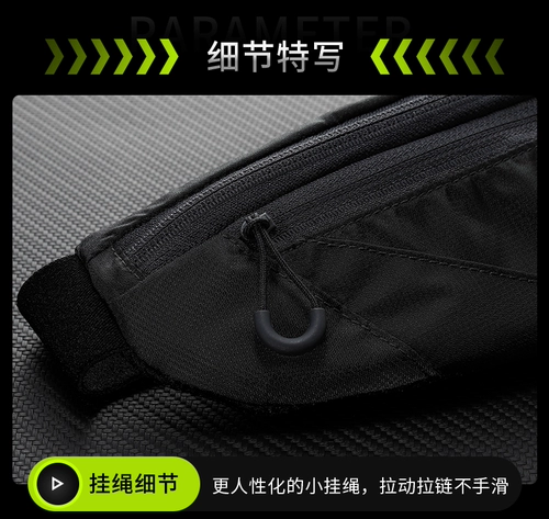 Летний мобильный телефон, универсальная вместительная и большая поясная сумка подходит для мужчин и женщин, водонепроницаемый спортивный бумажник, для бега