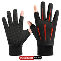 [Купите один, получите один бесплатно^ Всего 2 пары] Протекание двумя пальцами в черном и красном цвете [Толстый температурный замок|Гибкий сенсорный экран] Водоотталкивающий материал^_^