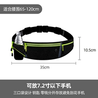 Классический черный [модернизированная 7,2-дюймовая бутылка для воды]